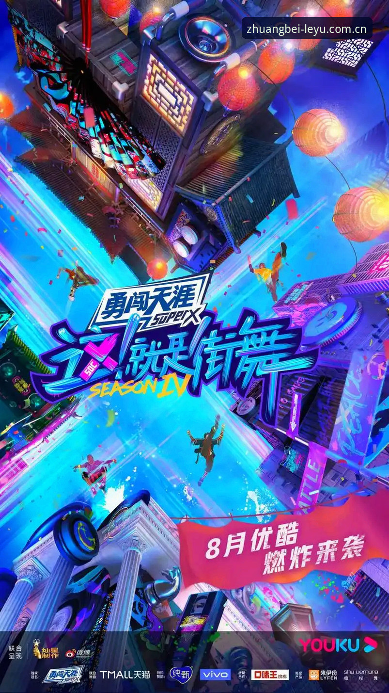 乐鱼体育平台详解：为什么“一个会玩的伙伴”才是赛事数据的硬核解法？