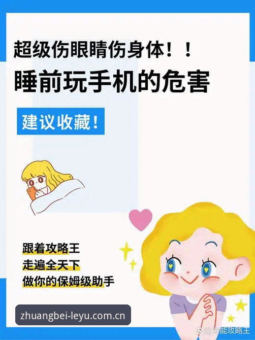 一个会玩的伙伴 APP下载 你有没有在某个深夜,刷着手机体育比分,突然觉得这座安静的城市里,少了一个能拍拍你肩膀、跟你说