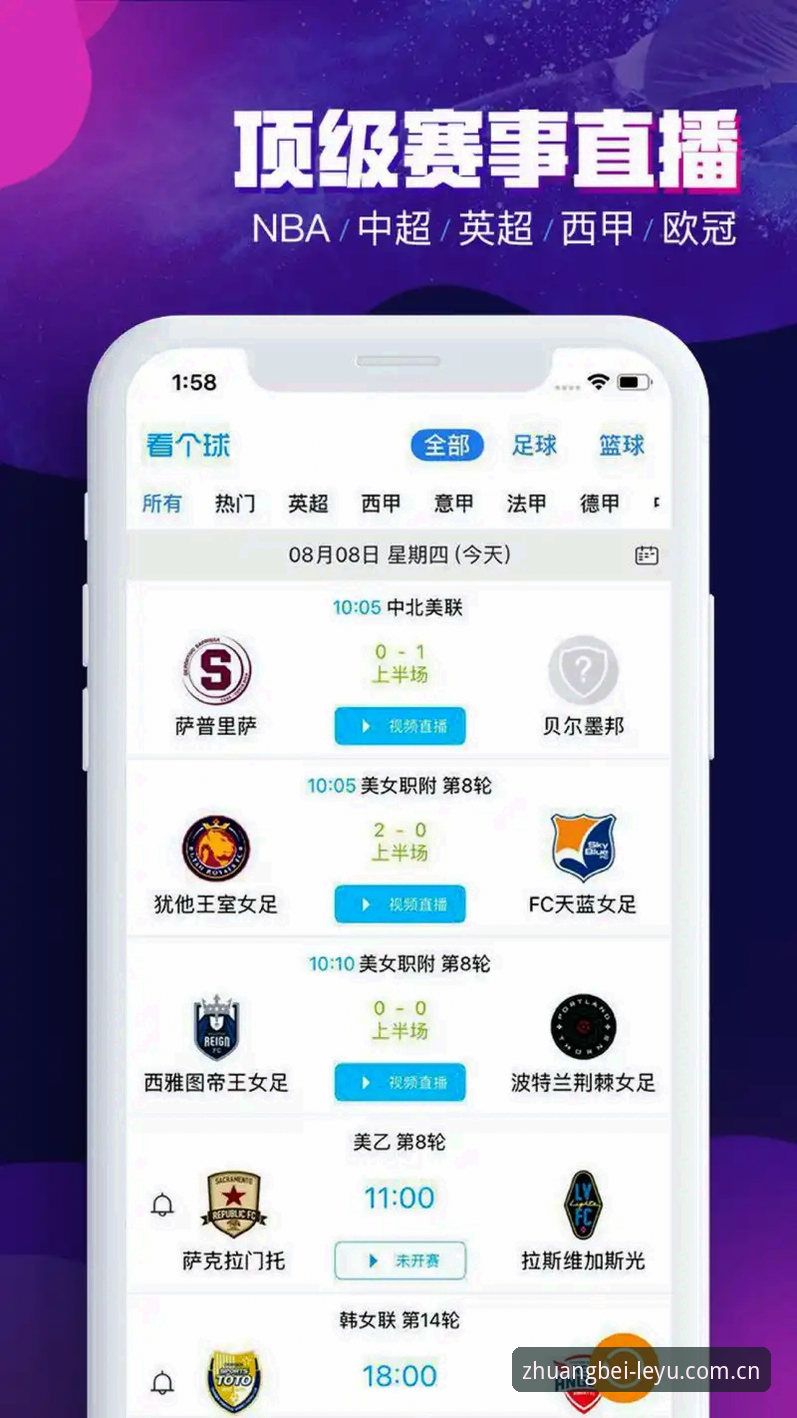 LYCN 登录通道 乐鱼体育平台新动向:LYCN登录通道上线,一个会玩的伙伴能给你什么?